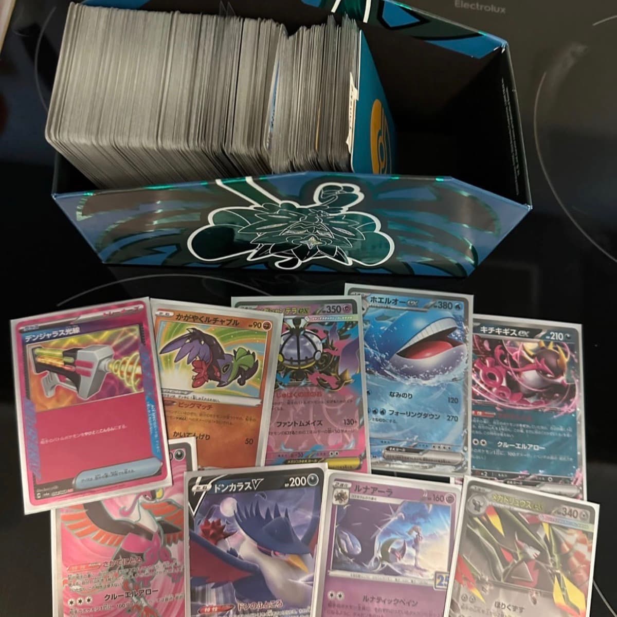 Pokémon spil JAPÖNSK