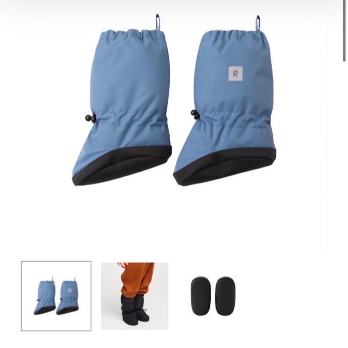 Reima sokkskór