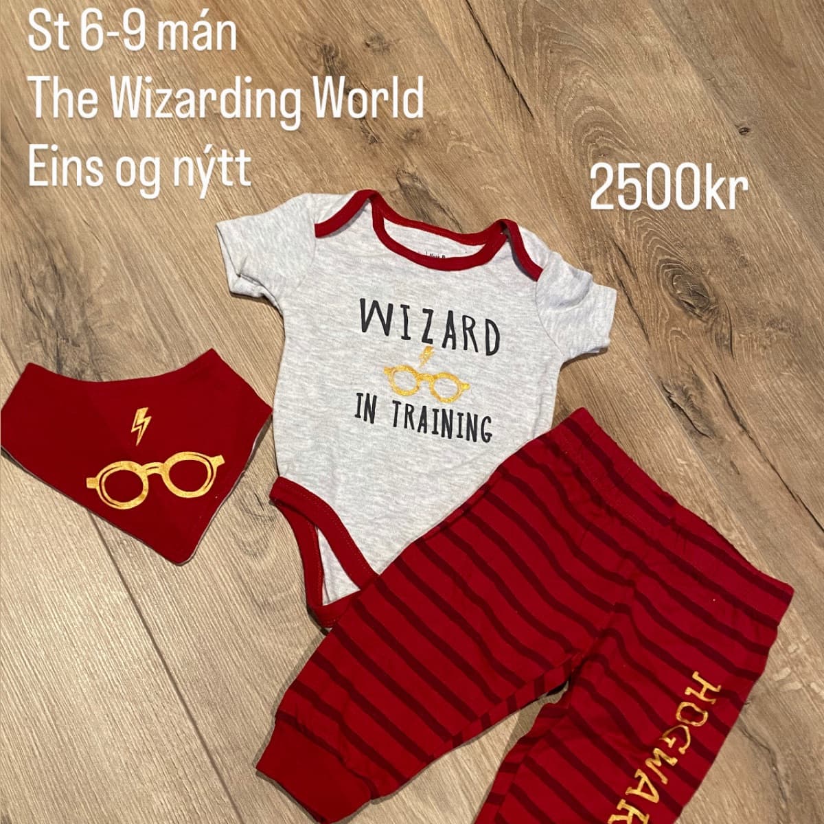 Harry Potter barnaföt