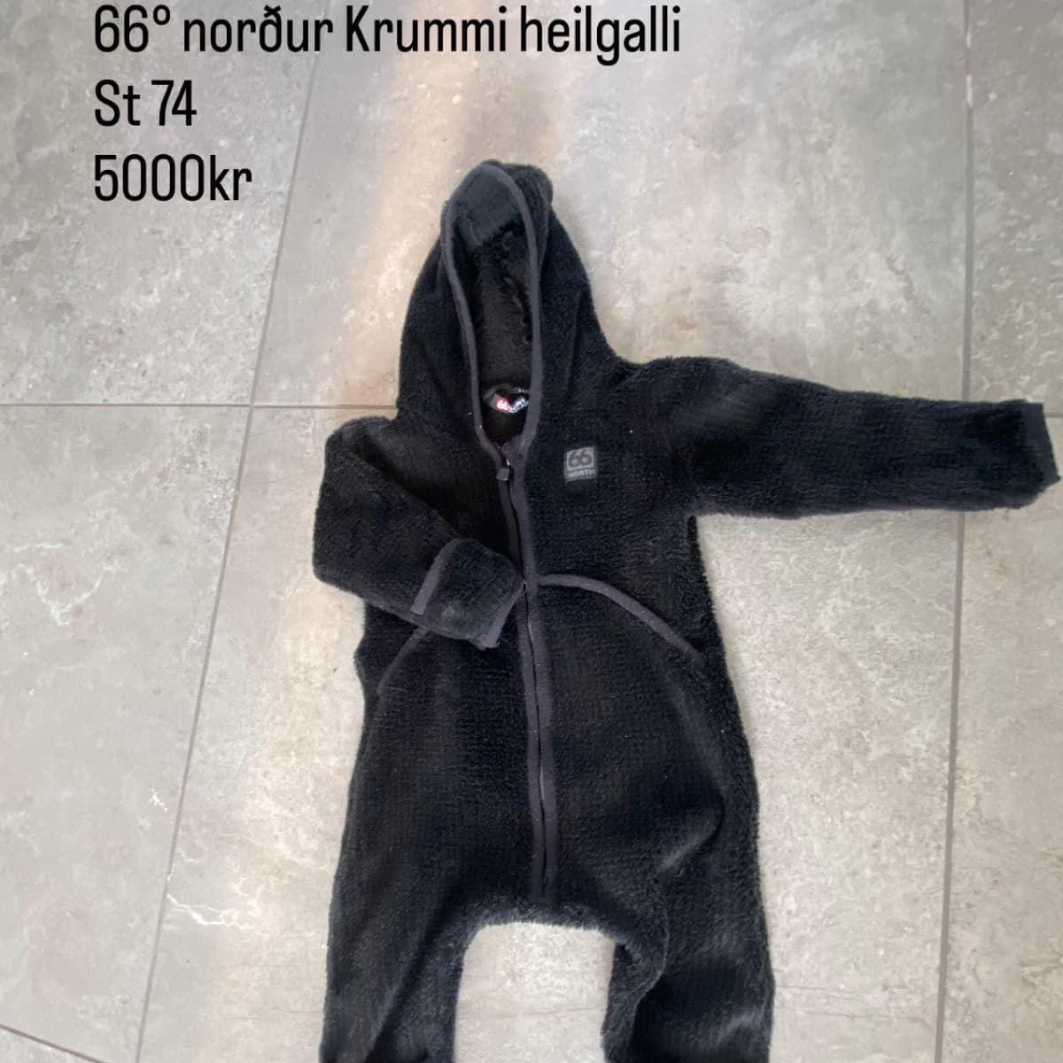66° Norður barnaföt